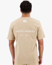 Casual T-shirt Print - Regular fit - Heren