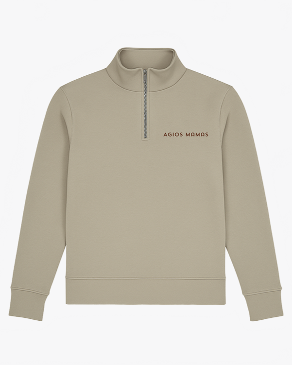 Basics Zip Sweater – Beige